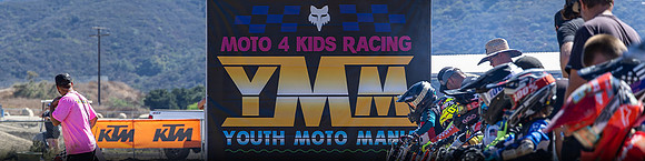 YMM2025_Event_Page_Banner